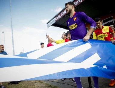 Πανό συμπαράστασης στην Ελλάδα ανέβασαν Τούρκοι φίλαθλοι στο φιλικό του Ολυμπιακού